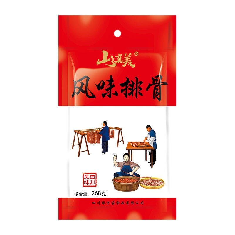 山真美风味排骨268g