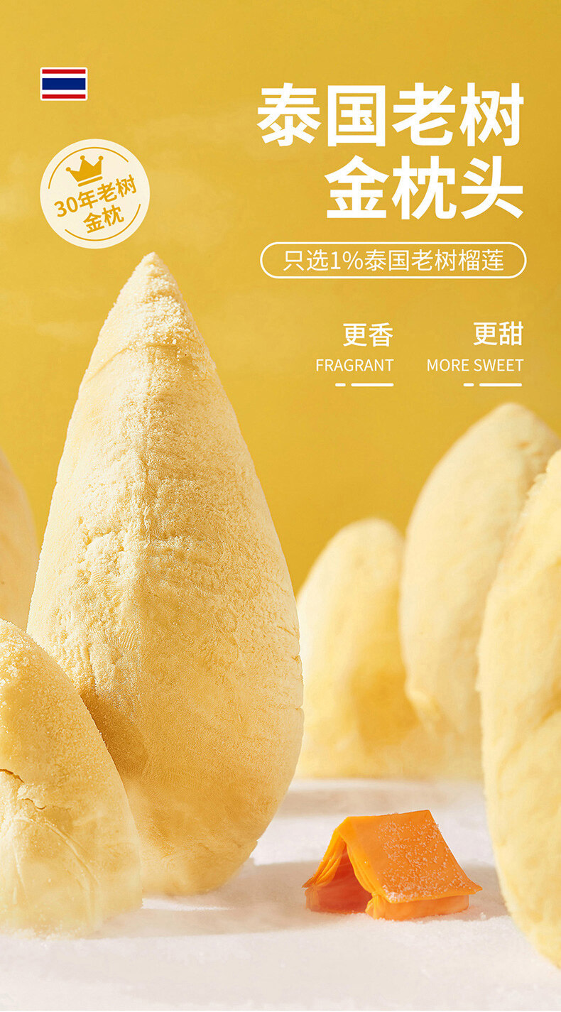 冻肉_01.jpg