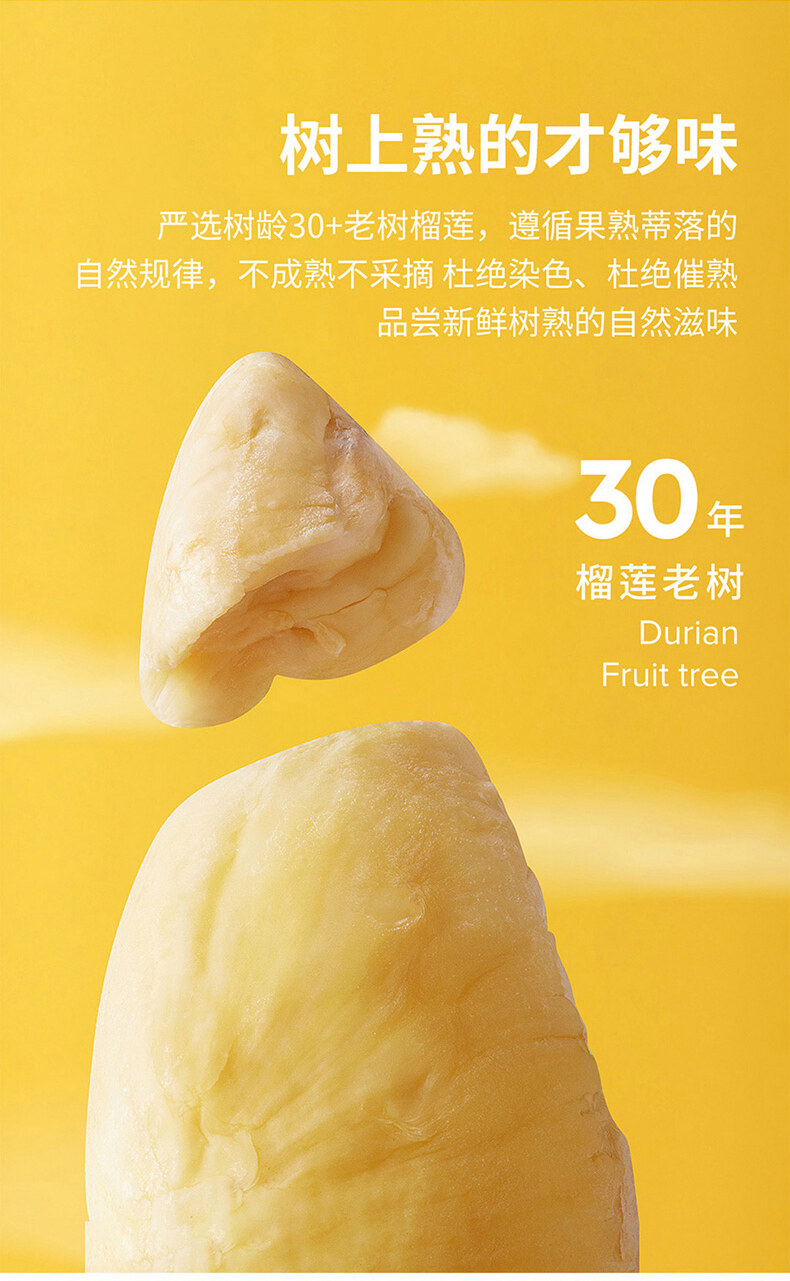 冻肉_06.jpg