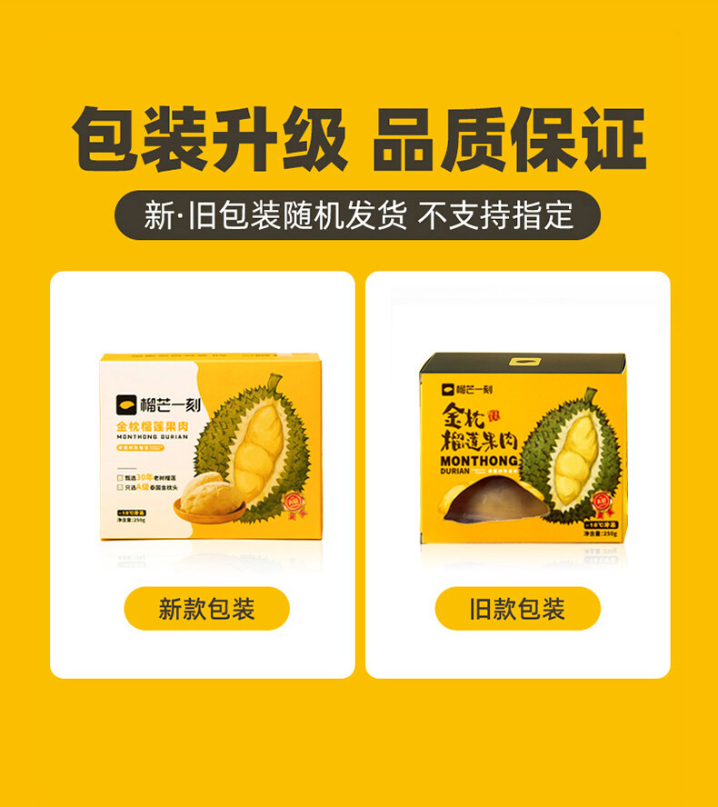 冻肉_12.jpg
