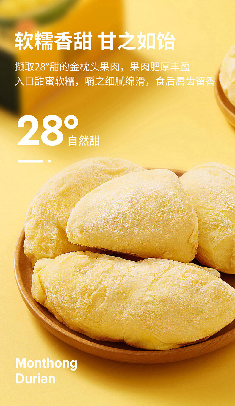 冻肉_08.jpg