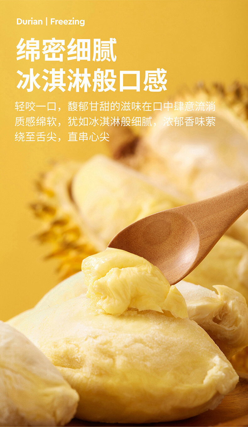 冻肉_09.jpg