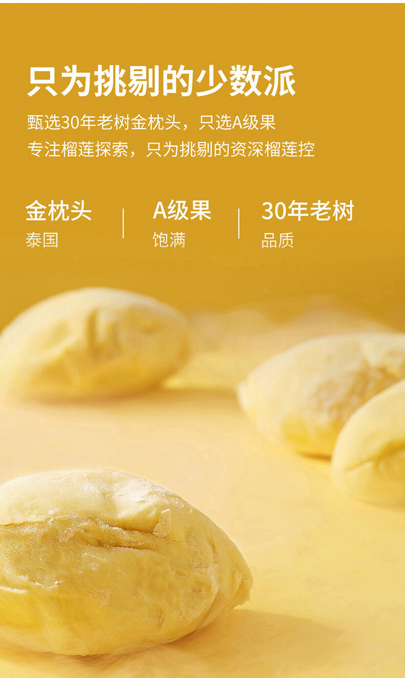 冻肉_02.jpg