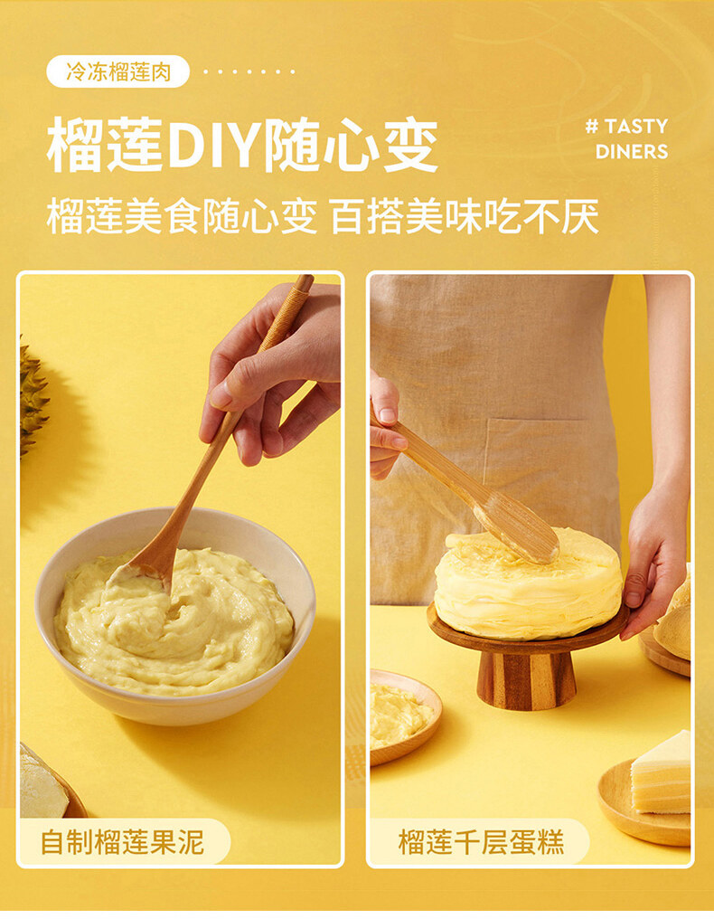 冻肉_11.jpg