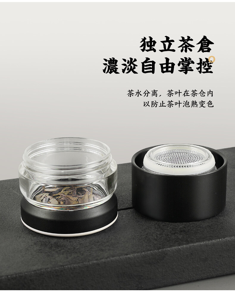 茶水分离保温杯TW60020_04.jpg