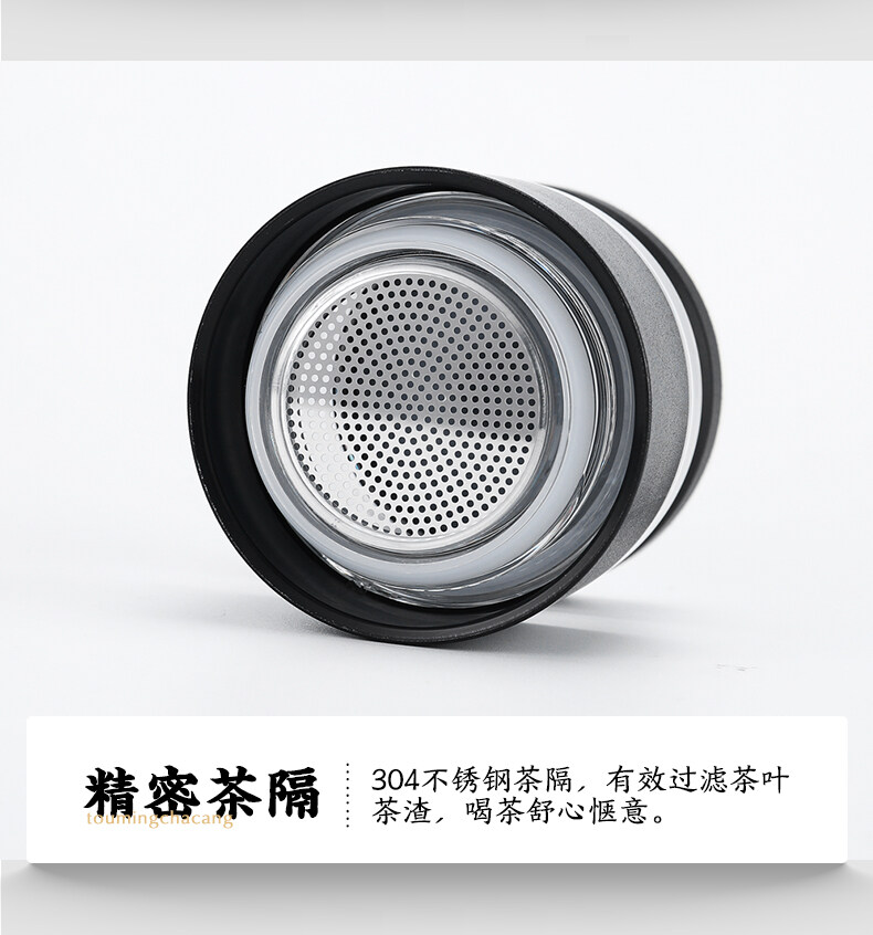 茶水分离保温杯TW60020_16.jpg