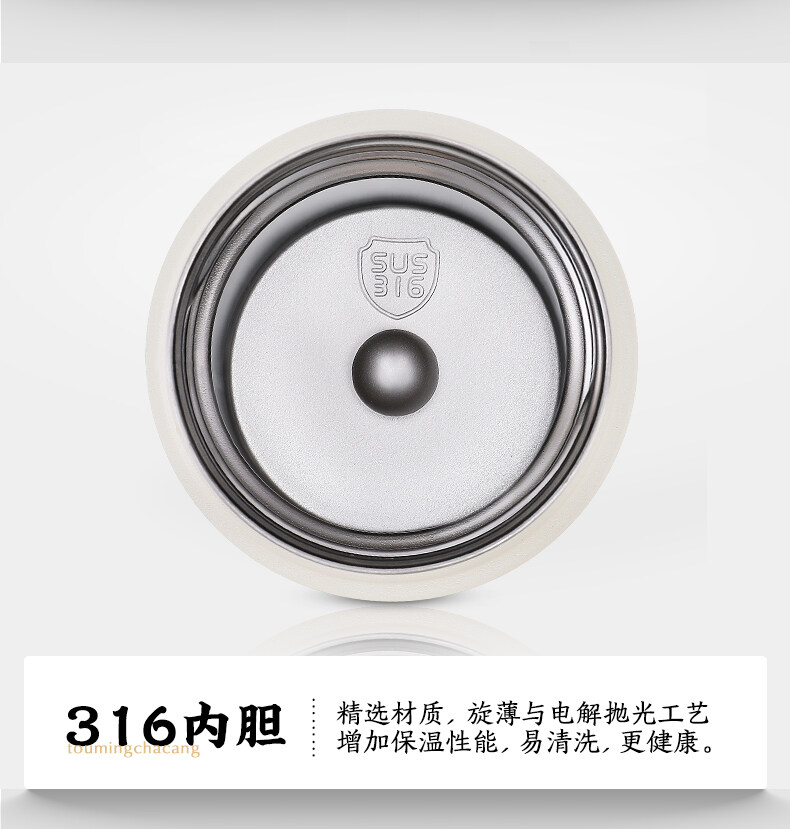 茶水分离保温杯TW60020_15.jpg