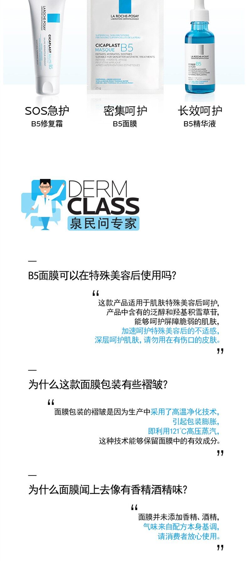 详情图_9_1.JPG