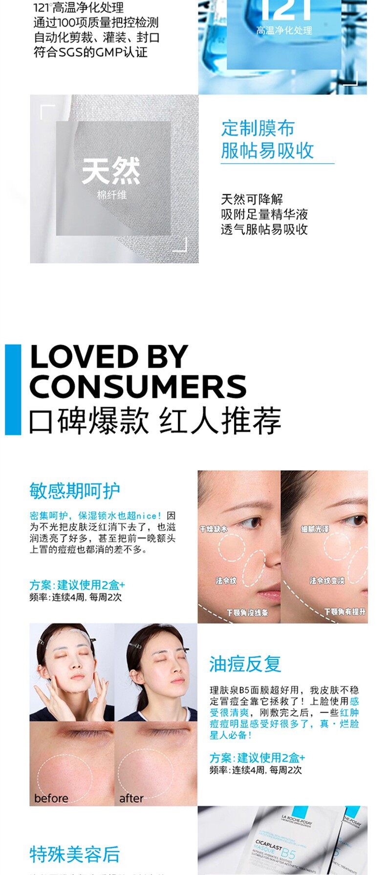 详情图_5_1.JPG