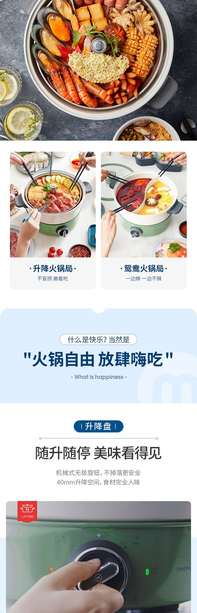详情页_2_1.JPG