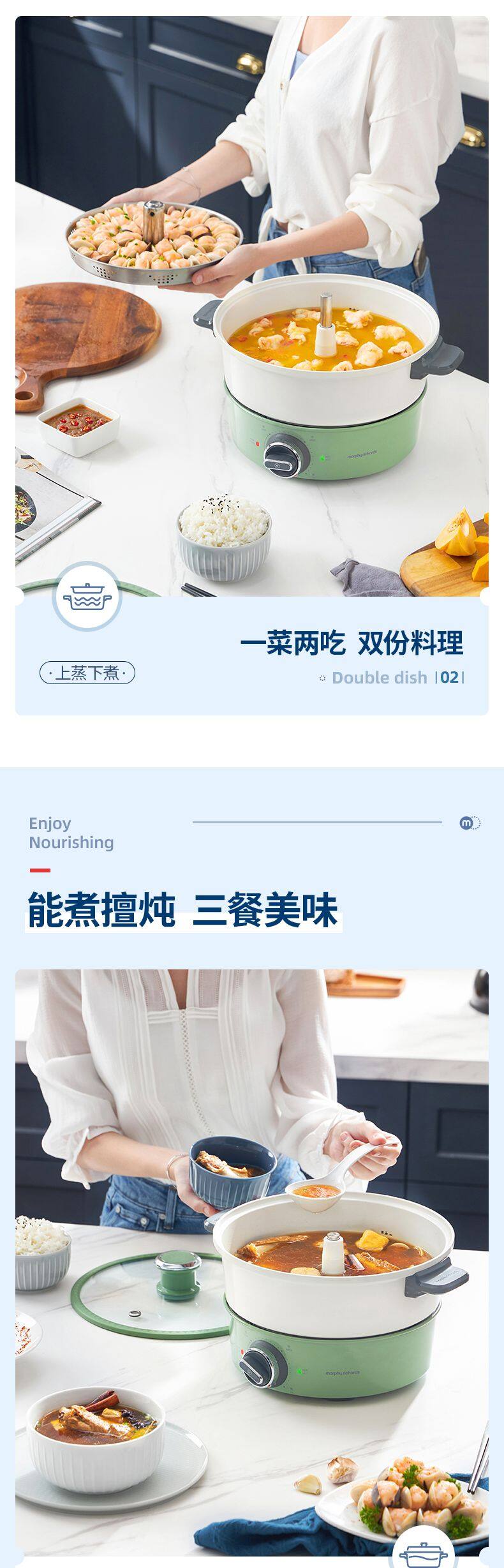 详情页_8_1.JPG