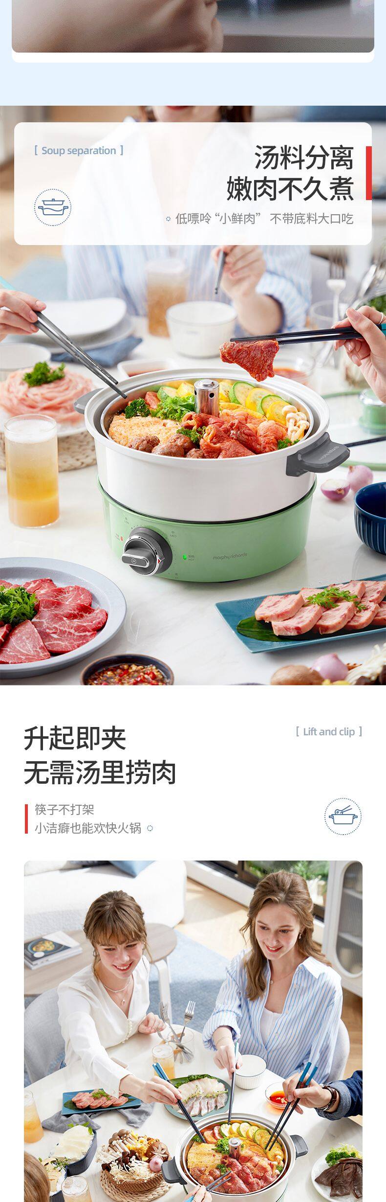 详情页_3_1.JPG