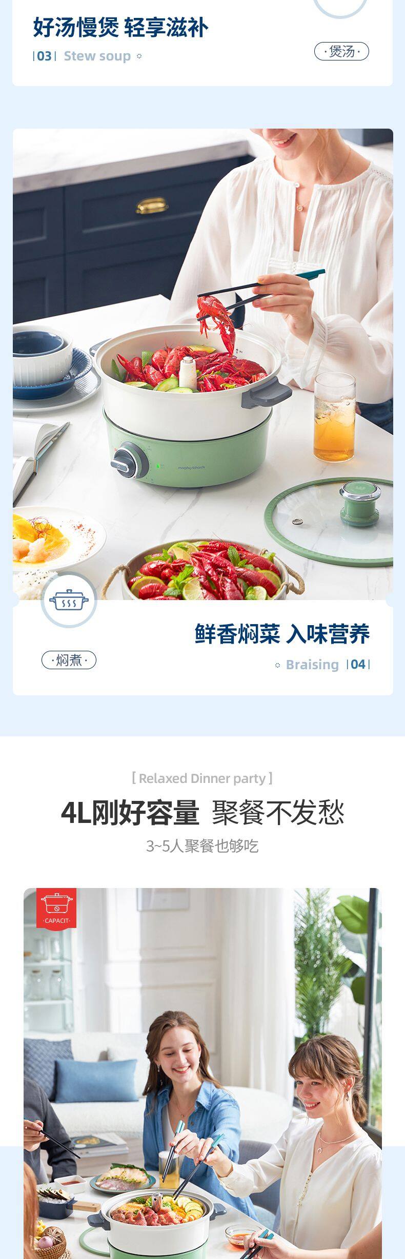 详情页_9_1.JPG
