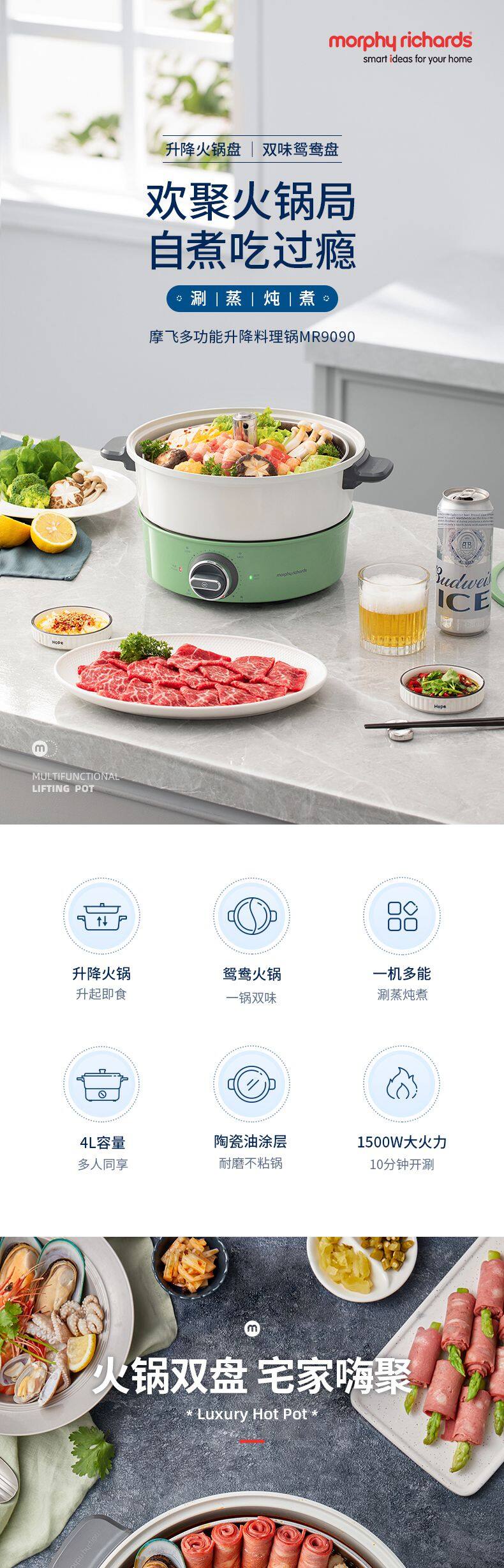 详情页_1_1.JPG