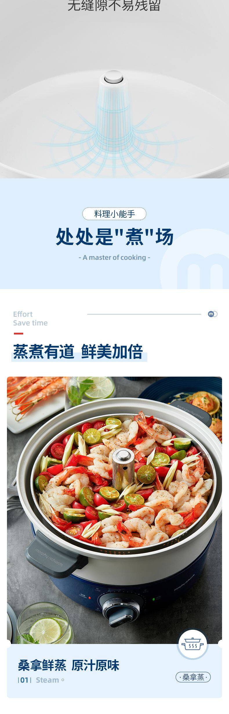 详情页_7_1.JPG