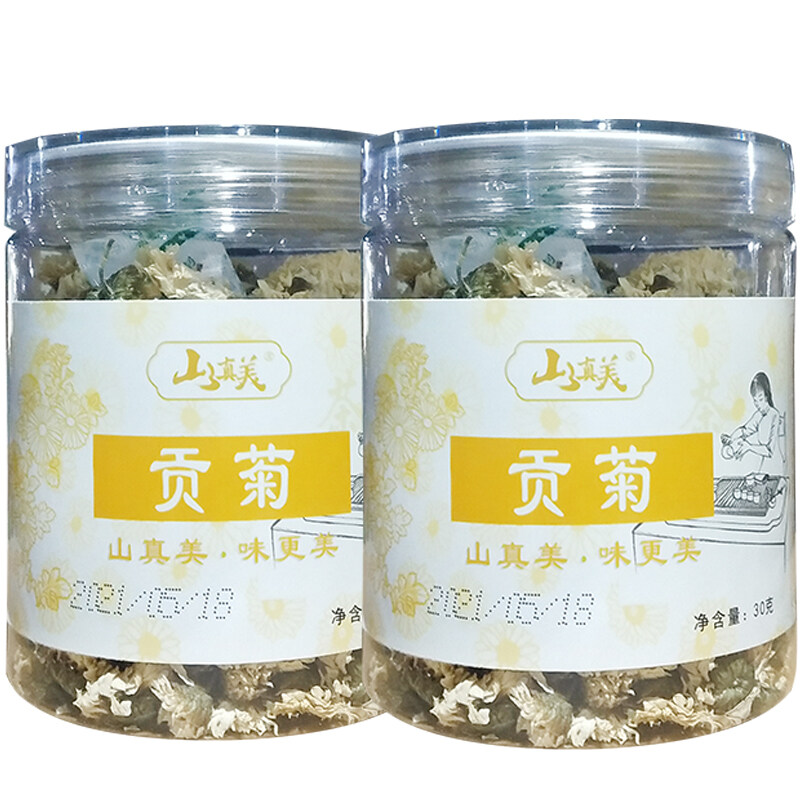 山真美黄山贡菊30gx2罐