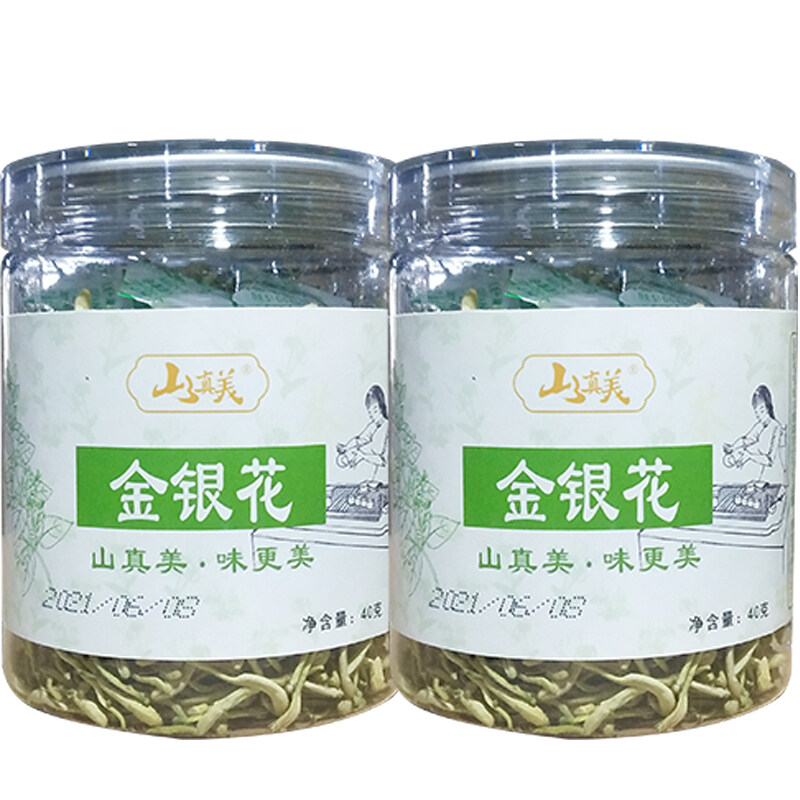 山真美金银花40gx2罐