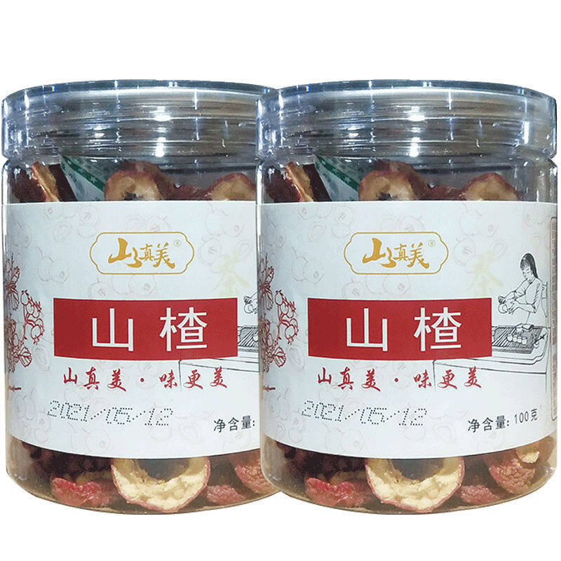 山真美山楂100gx2罐