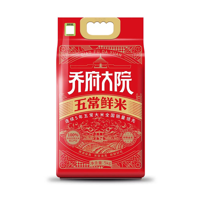 乔府大院五常稻花香清香型 5KG