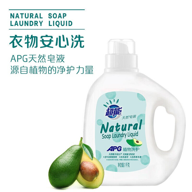 1kg超能天然皂液 1kg