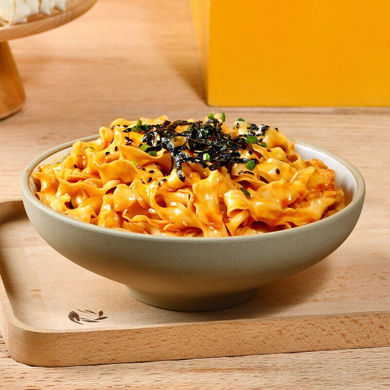 有你一面 手工日晒面（大刀削）410g*2袋