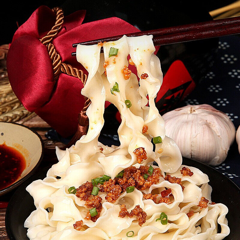 有你一面 手工日晒面（大刀削）410g*2袋