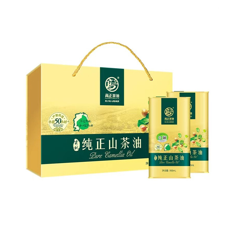 高正纯正山茶油900ml*2礼盒