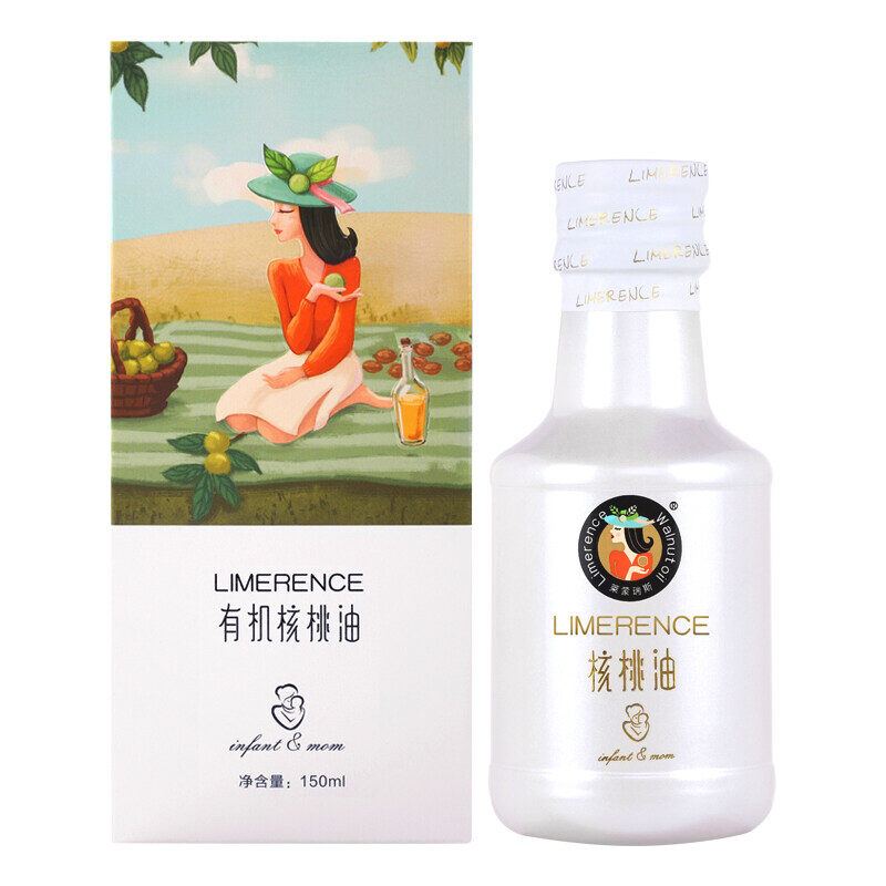 【南江县扶贫】莱蒙瑞斯有机核桃油150ml