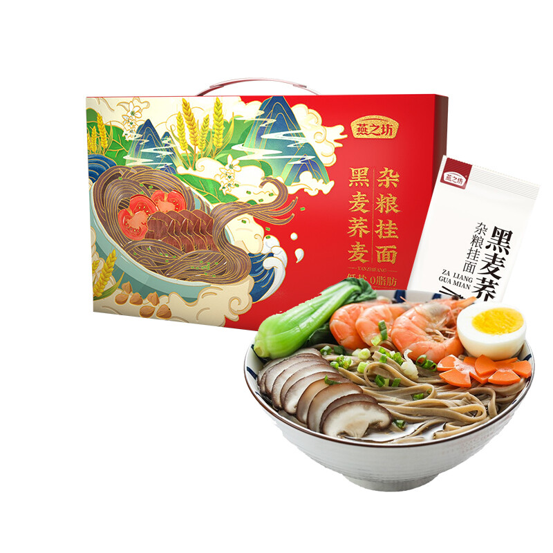 燕之坊黑麦荞麦挂面礼盒1.6kg