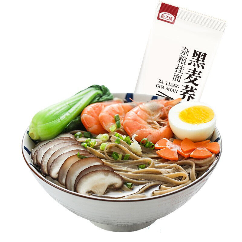 燕之坊黑麦荞麦挂面礼盒1.6kg