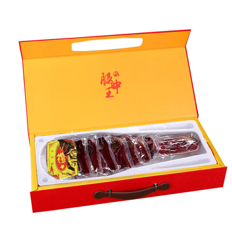 腿中王金华火腿整腿切片精装翻盖礼盒1.5kg