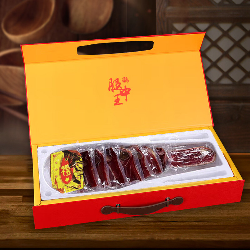 腿中王金华火腿整腿切片精装翻盖礼盒1.5kg