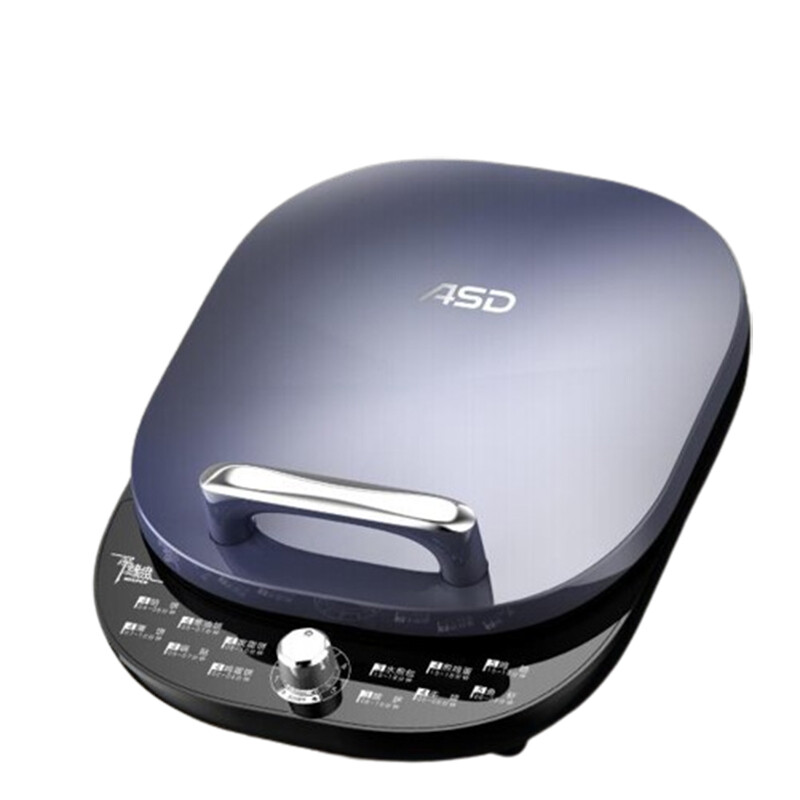 爱仕达智烤系列电饼铛AG-B30J710蓝色