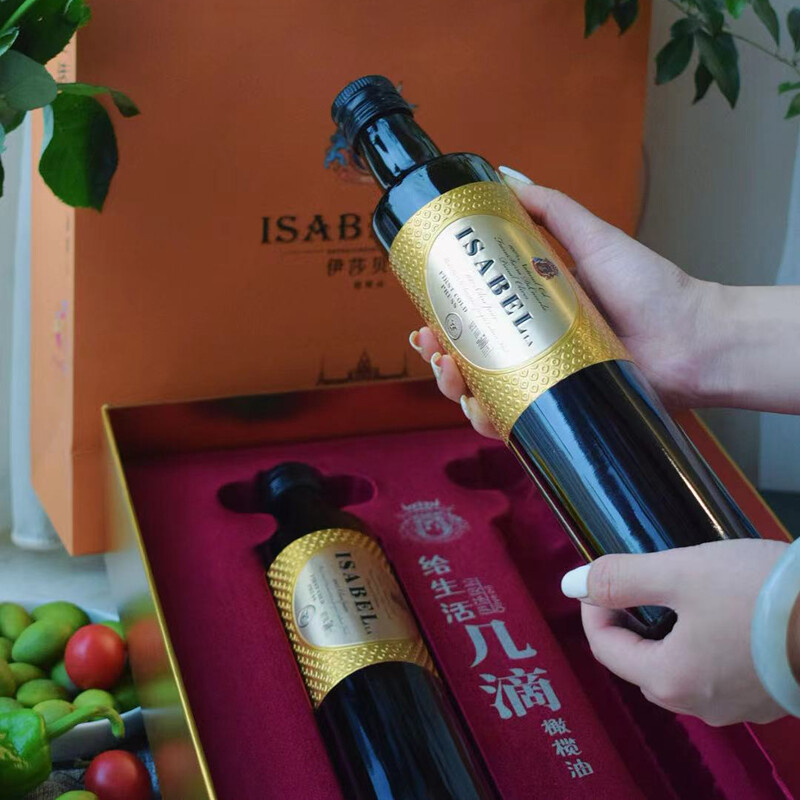 伊莎贝拉ISABELLA特级初榨橄榄油500ml*2（金色山脉礼盒）