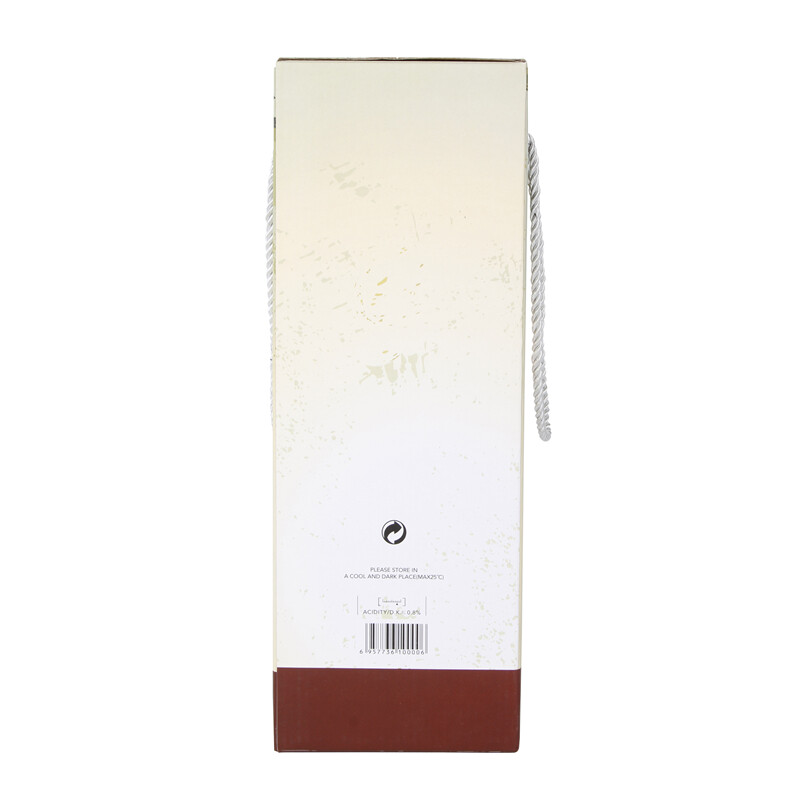 伊莎贝拉ISABELLA特级初榨橄榄油1.6L*2（漫长岁月礼盒）