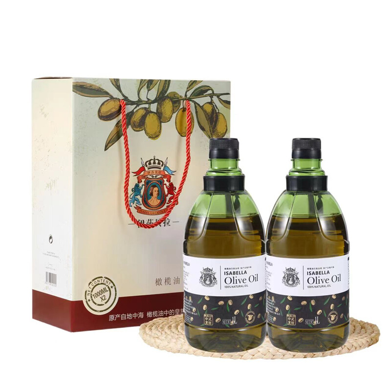 伊莎贝拉ISABELLA特级初榨橄榄油1L*2（漫长岁月礼盒）
