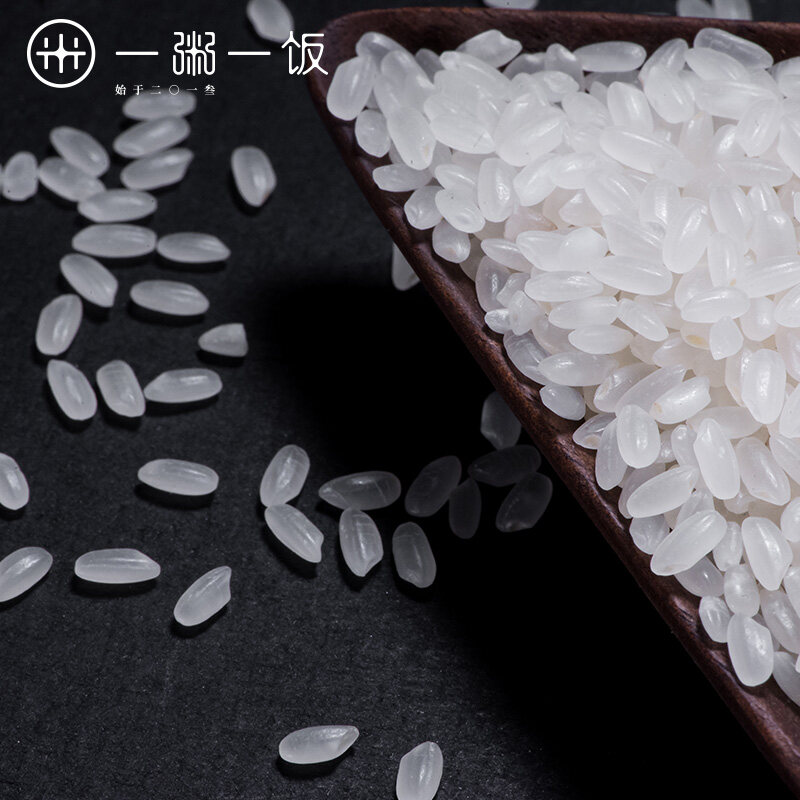 一粥一饭 良食味稻长粒香米5kg