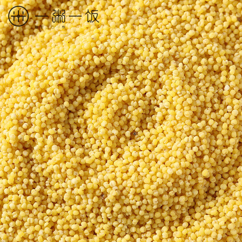 一粥一饭 自然农法黄小米450g（新老包装随机发货）