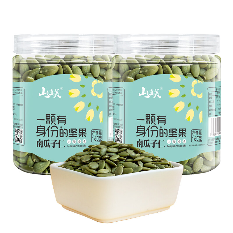 山真美南瓜子仁160g*2罐