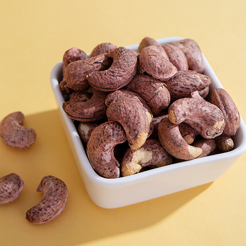 山真美紫皮腰果仁110g*2罐