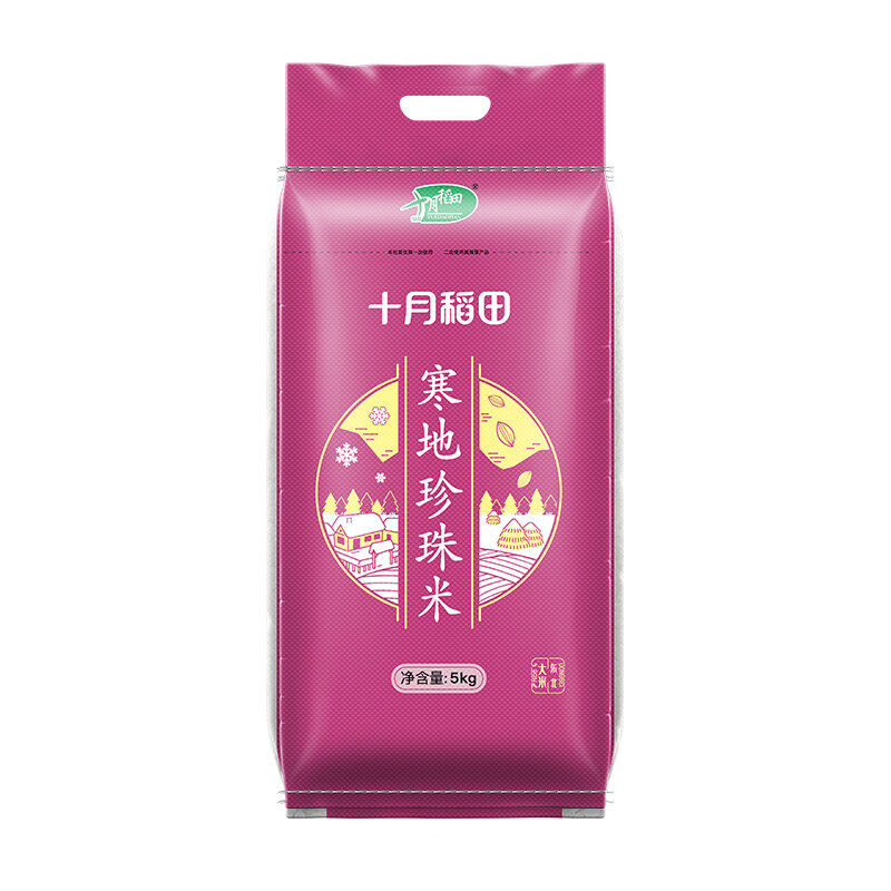 十月稻田 东北寒地珍珠米5kg