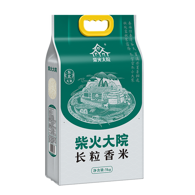 柴火大院 长粒香米5kg
