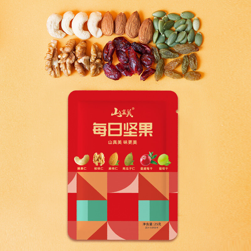 山真美每日坚果（25*30)