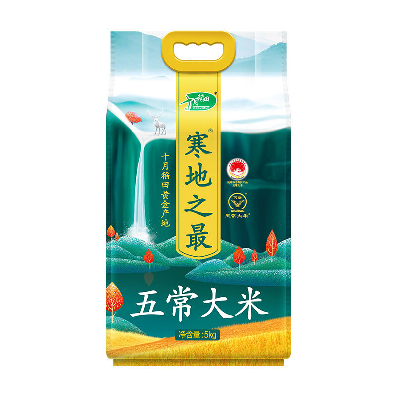 十月稻田 寒地之最五常大米5kg