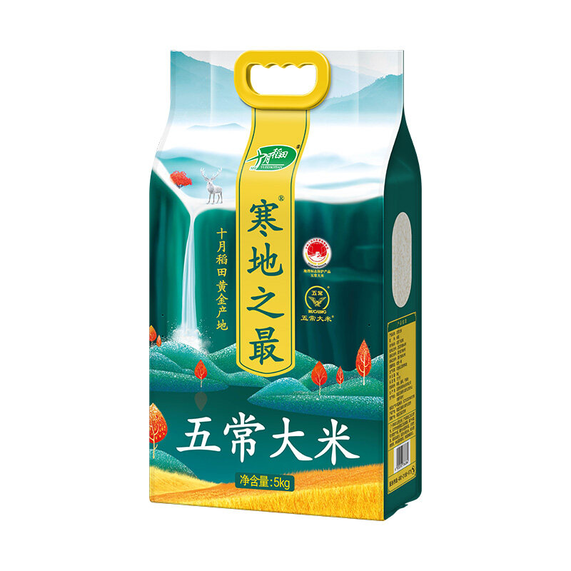 十月稻田 寒地之最五常大米5kg