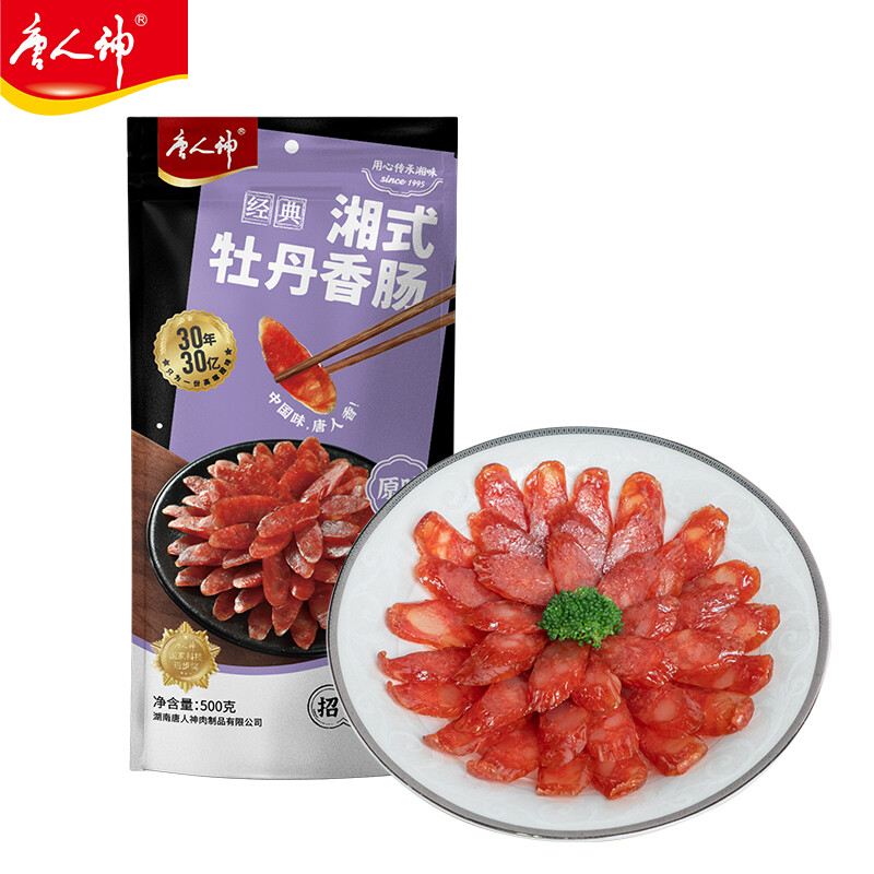 唐人神湘式牡丹香肠（彩袋）500g*1