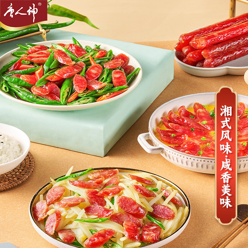 唐人神湘式牡丹香肠（彩袋）500g*1