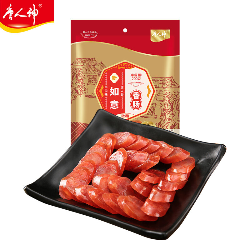 唐人神新如意香肠200g*2