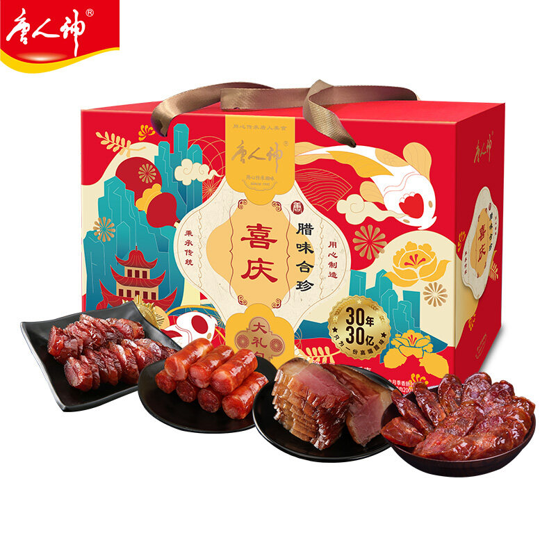 唐人神喜庆腊味合珍礼盒2330g