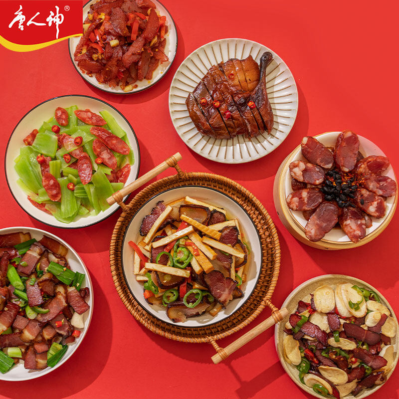 唐人神喜庆腊味合珍礼盒2330g